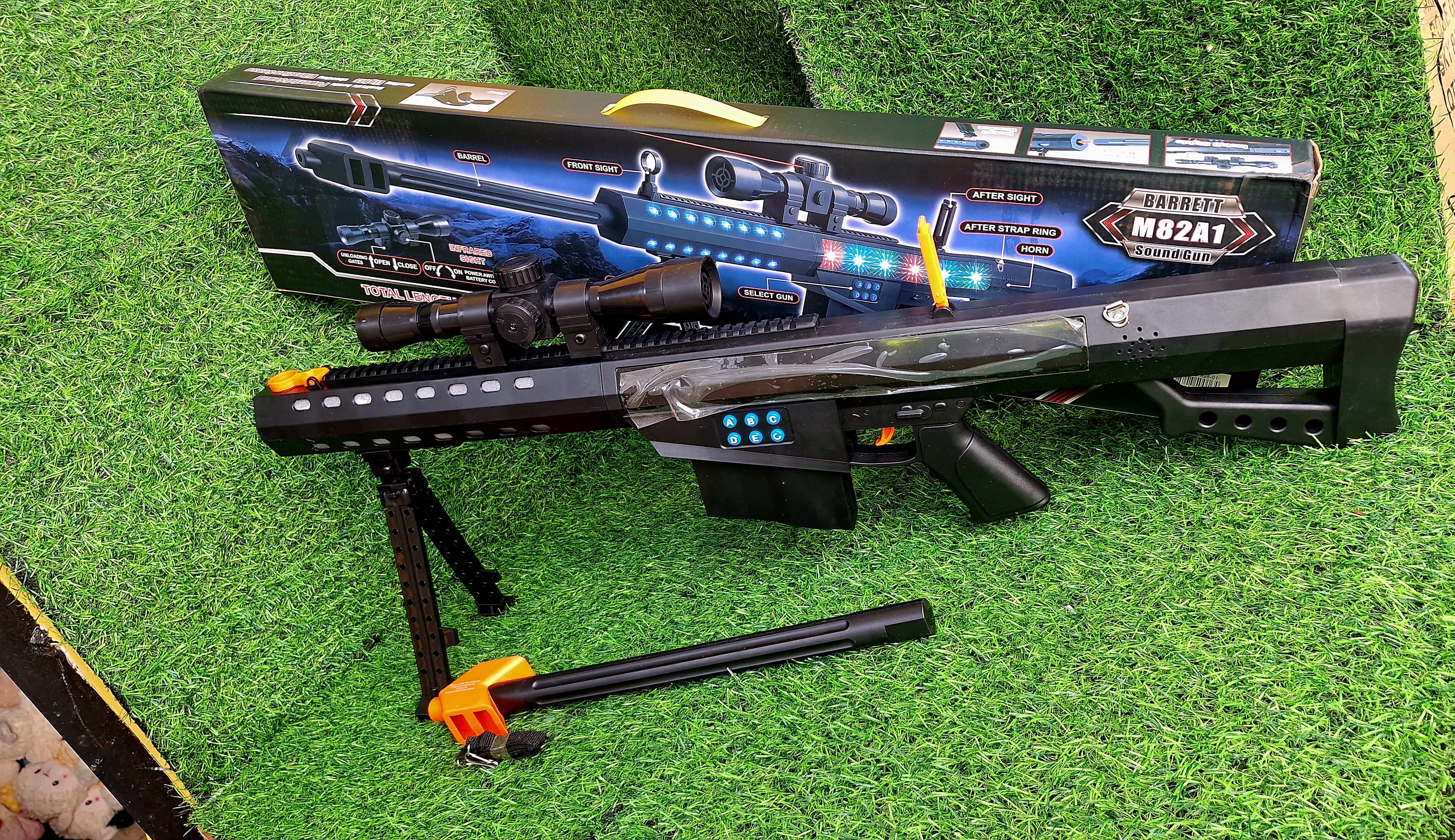 Rifle